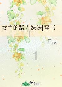 机智问答网页-用智慧解答疑惑-求原图啊啊啊